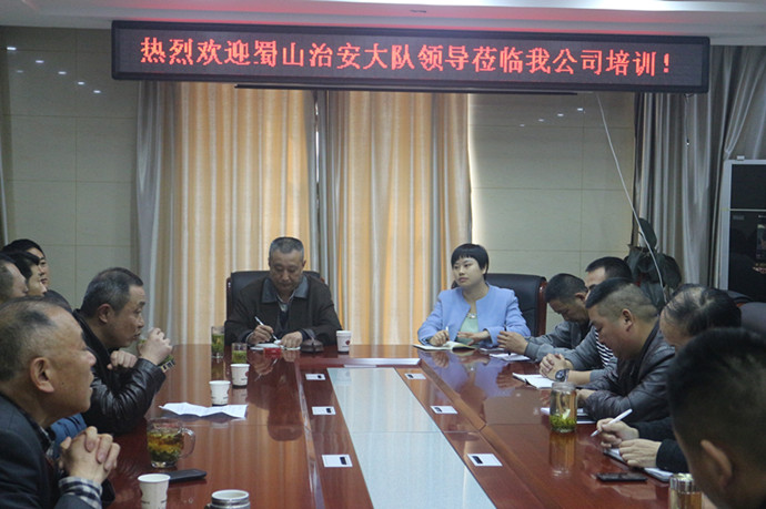 ɽΰ(du)I(lng)(do)WRҹ˾Ӗ(xn)