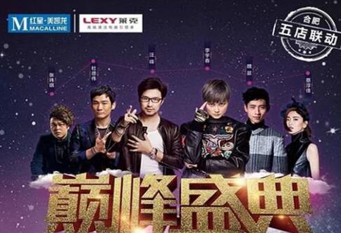 հű(w)޹˾AM2017tPpʢݳ΄(w)