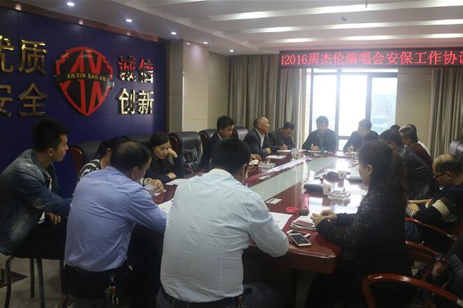 ףRҹ˾нӵ2016ر(qing)ܽ܂ݳ(hu)΄(w)AMɣ 