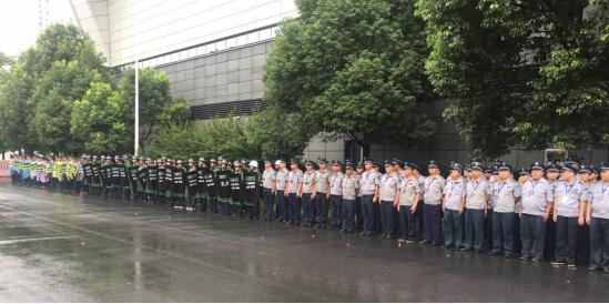 ףRҹ˾AM2017úϷݳ(hu)΄(w)